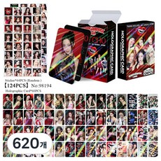 베이비몬스터 핫소스 베몬 싸이코 총124pcs 홀로그램 포카 60장 스티커 64장 다꾸 선물 소장용, 620개, PSYCHO(싸이코)