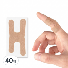 씨티엔 손가락 관절 보호 테이핑 밴드, 40개