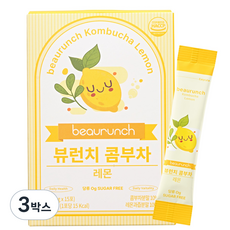 NEW 디자인 뷰런치 콤부차 레몬 / 당류 제로 / 15kcal / 제로탄산 / 다이어트 / 유산균, 3박스, 15개입, 5g