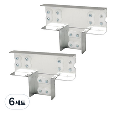 JG철물스토어 (정품) 국산 고급형 레이스웨이 수평TEE T자 T형, 6세트