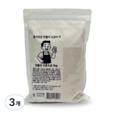 맛돌이 국산 신안 구운소금 저염 용융소금 소금물마시기, 3개, 1kg