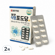 일양약품 일양 식염포도당, 2개, 30정