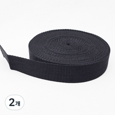 웨이빙끈 이중직 30mm 9M(10마), 2개, 검정