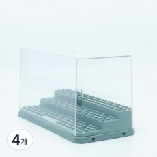 꼼지락 레고 미니 피규어 케이스, 회색(Gray), 4개