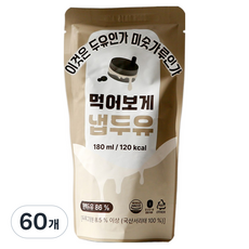 이것은 두유 인가 미숫가루 인가 먹어보게 냅 두유, 60개, 180ml