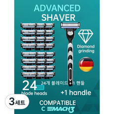 무브랜드 3중 면도날 + 질레트 호환 면도기 Mach3 알뜰 다세트, 3세트, 1면도기 손잡이+24면도날