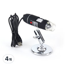 1000배율 휴대용 디지털 현미경 / LED 야간사용가능 PC 휴대폰 연결사용 현미경 확대경 돋보기 루페 관찰 과학실험 두피 피부상태 확인가능, 4개, 1000X