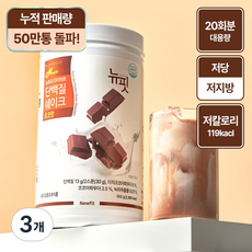 뉴핏 투에니포 뉴트리 다이어트 쉐이크 초코맛, 600g, 3개