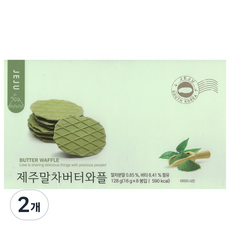 제주 말차 버터와플 8봉지 1박스 16ea, 2개, 200g