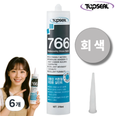 탑씰 766 외장용 회색 실리콘 실란트 친환경 270ml 노즐포함, 6개