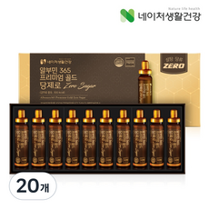 네이처생활건강 알부민365 프리미엄 골드 당제로, 34g, 20개