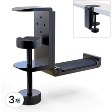 생활양식 다걸어 책상 가방 걸이 2세대 블랙, 3개