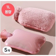 하루모리 오래가는 보온 보냉 물주머니 커버세트, 5개