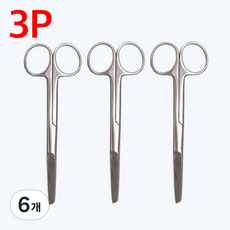 시저 가위 14cm 3개 의료 간호사 일자형 병원 실습용 의료용, 6개