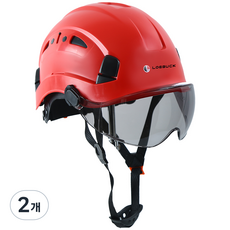 LOEBUCK 아메리칸 스타일 안전모 일체형 방호 선글라스 충격 완충 구조 공장 건설현장 필수, 2개, 빨간색 안전모 + 검은색 고글