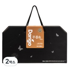무릎 & 다리고 80ml, 2박스