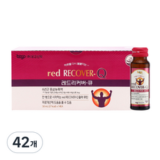 보고 레드 리커버큐 산삼배양근 홍삼 활력 에너지 음료, 50ml, 42개