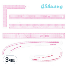 GShuang 직각자 방안자 암홀자 재단용자 6종 세트, 3세트