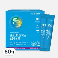 일양 프로바이오틱스 생유산균, 60개, 2g