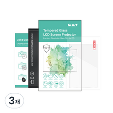 GC 글린트 A7C2 A7CR 강화유리 액정보호필름 소니 미러리스 전용, A7C2, A7CR 전용, 3개