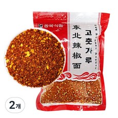 (배터짐) 국내생산 연변 씨고추가루 고춧가루 고추 (일요일&당일발송) 실온, 1kg, 2개