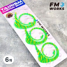 FM웍스 타이리즘 데빌테일 웨이브 타이라바 대구라바 스커트, 6개