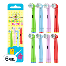 쥬쥬미엘 오랄비 브라운 어린이 호환 전동칫솔모, 6세트, 어린이 칼라 4개입, EB10A