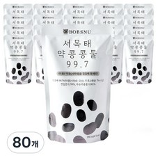 [TV속 그제품] 서울대 밥스누 서목태 약콩 콩물 99.7 국내산 약콩두유 검은콩두유 콩국수 임산부두유, 190ml, 80개