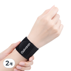 Galvaran 초경량 슬림 손목보호대, black, 2개