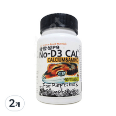 JIF 야행성 칼슘제 D3 0% 고급아미노산 칼슘제 광합성P9, 2개
