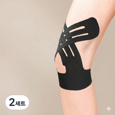 메이드온 무릎 테이핑 근육 테이프 러닝 등산 스포츠테이핑, 2세트, 10개입