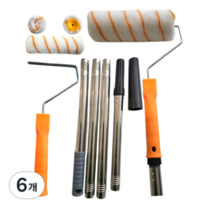 페인트도구 대형 롤러 롤러봉 로라 장대 세트, 6개