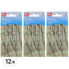 독일제 PRYM 고급 옷핀 대형옷핀 이불고정핀 퀼트핀 브로치핀 76mm, 실버, 12개