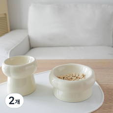 묘견인생 강아지 고양이 밥그릇 물그릇 세라믹 도자기 식기 애견, 물그릇(로우볼), 아이보리, 2개