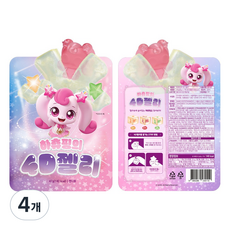 핫한 간식 하츄핑 꺼내먹는 4D젤리, 42g, 4개