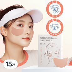 문라이트 UV쉴드 자외선 차단 골프패치 미백 주름개선 5회분 10패치, 15개, 4.8g