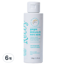 GMGN 르코스 찰떡 브라이트닝 쌀겨 효소파우더 세안제, 6개, 50g