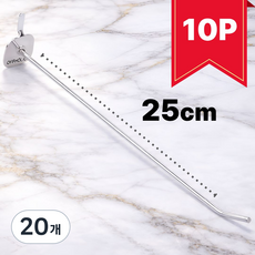 OFFHOLIC 타공판 후크 걸이 표준형, 실버(25cm), 20개