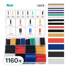 열 수축튜브 열수축소켓 수축튜브 절연 슬리브 전선열수축관 전선수축관 방수열수축관 열수축키트 와이어열수축관 전선보호튜브 복구만용 세트 케이블보호호스 연열축관 충전케이블 케이블 2배, 1160개