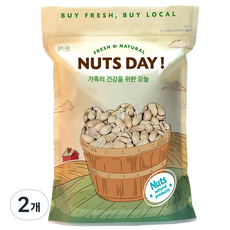 넛츠데이 튀김 땅콩, 2개, 1kg