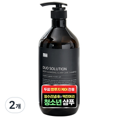 듀오솔루션 청소년 사춘기 샴푸 뾰루지 두피 여드름 샴푸 지성 머리 가려움 1000ml, 2개