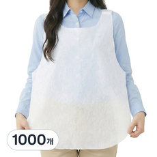 합리적인 일회용 앞치마 업소용 손님용, 1000개, 흰색