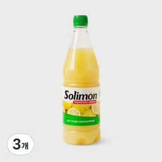 솔리몬 스퀴즈드 레몬즙, 1L, 3개
