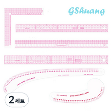 GShuang 직각자 방안자 암홀자 재단용자 6종 세트, 2세트