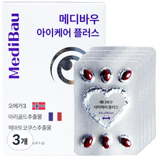 메디바우 아이케어 플러스 강아지 눈영양제 오메가3 루테인 백내장, 30정, 눈물개선/눈건강, 3개