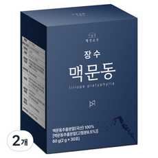웰빙곳간 장수 맥문동 분말 맥문동분말 하루한포, 60g, 2개