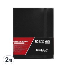 카드쉘 포카 바인더 앨범 9포켓 1개, 블랙, 2개