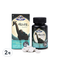 보템 키드나잇정 딸기맛 키즈 영양제 / 광동 헬스바이오 제조, 2개, 60정