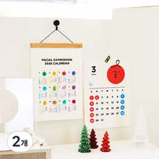 2026 페이셜 우드 벽걸이달력 B4 스마일캘린더, 2개, 페이셜 우드벽걸이B4