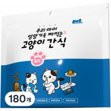 펫리서치 짜먹는 고양이 간식 츄, 참치, 15g, 180개 참치, 15g, 180개